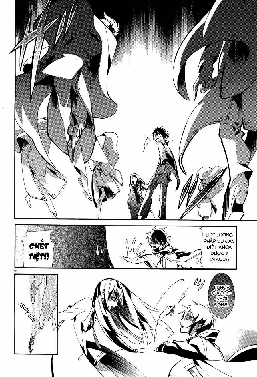 mokushiroku alice chapter 8 32