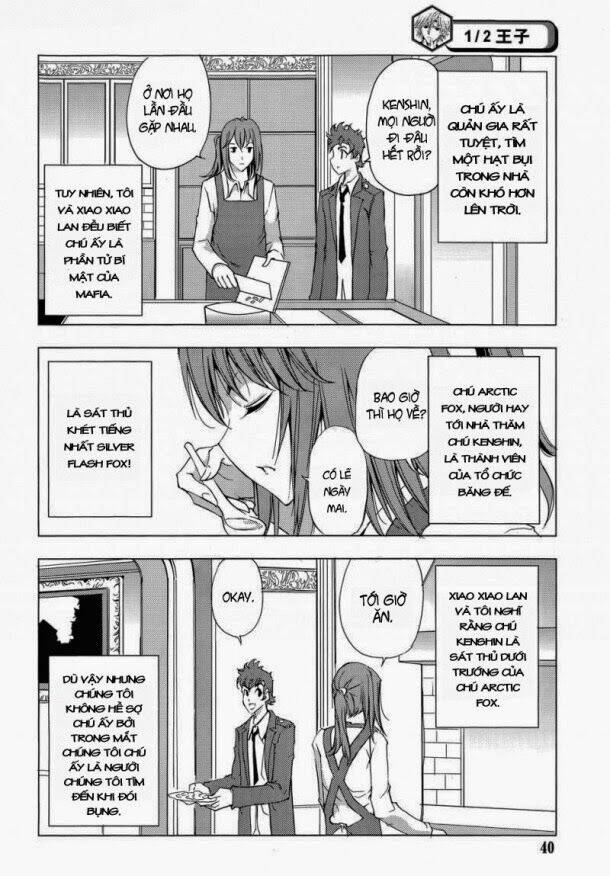 1/2 prince chapter 71 8