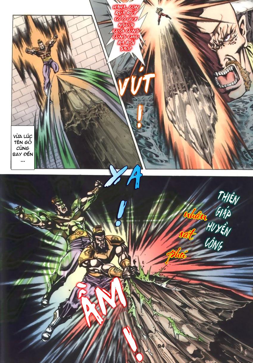 tầm tần ký chapter 38 5