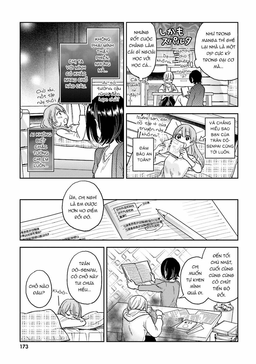 a kiss and a white lily chapter 25.5 9