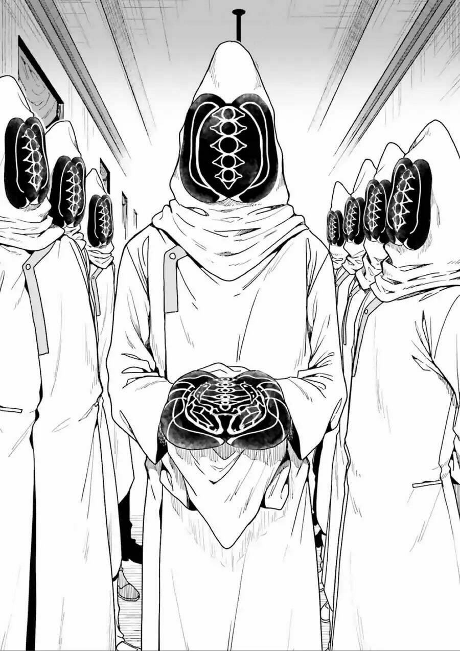 midarana kakyou ni su kuu mono chapter 1 85