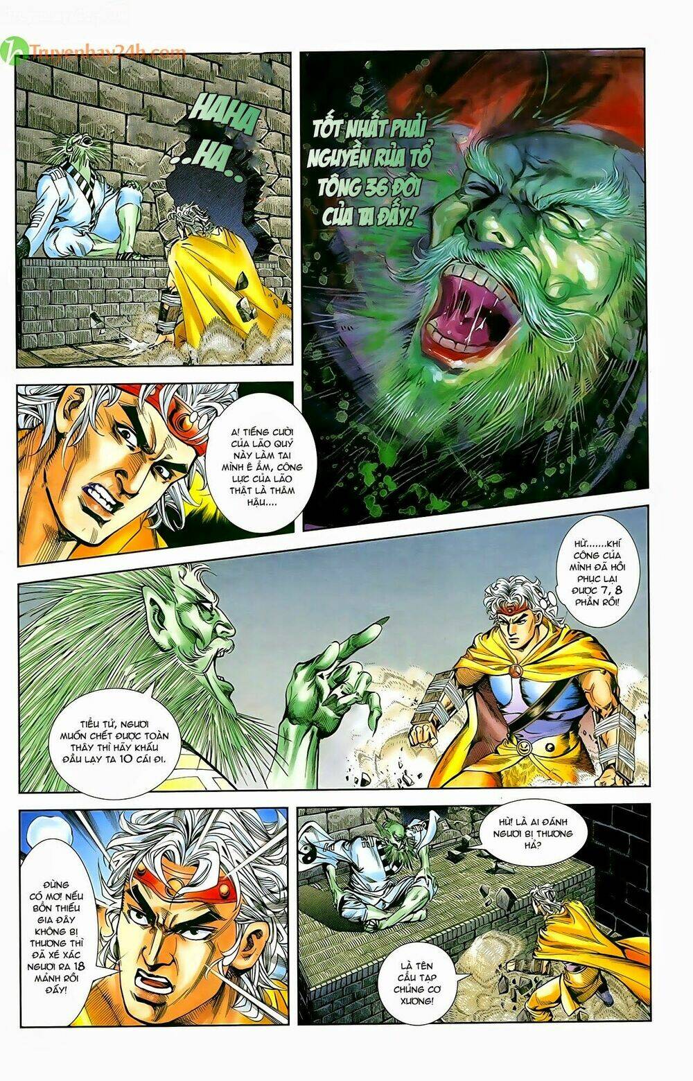 thiên tử truyền kỳ 1 - cơ phát khai chu bản chapter 53 25