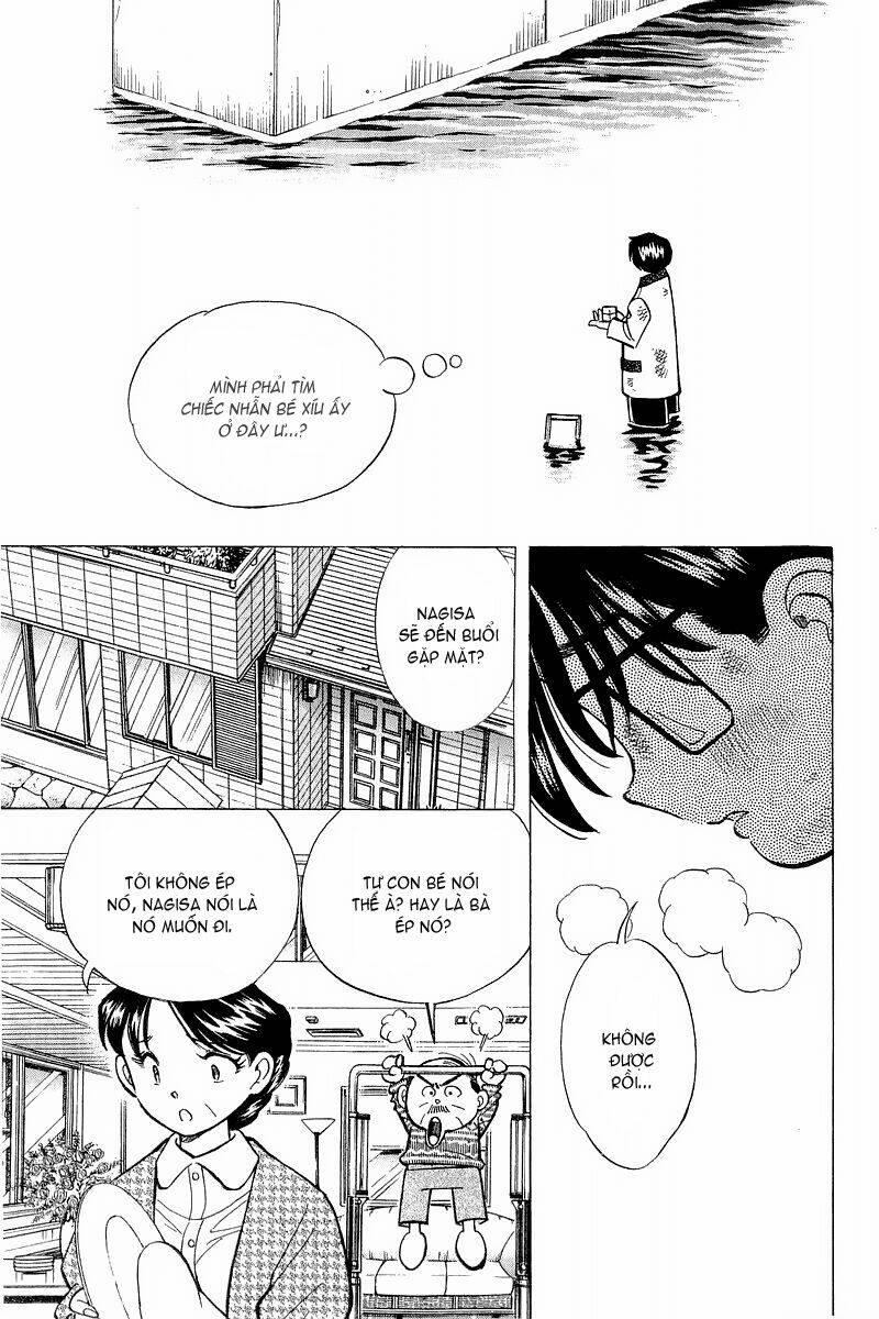 yume de aetara chapter 130 4