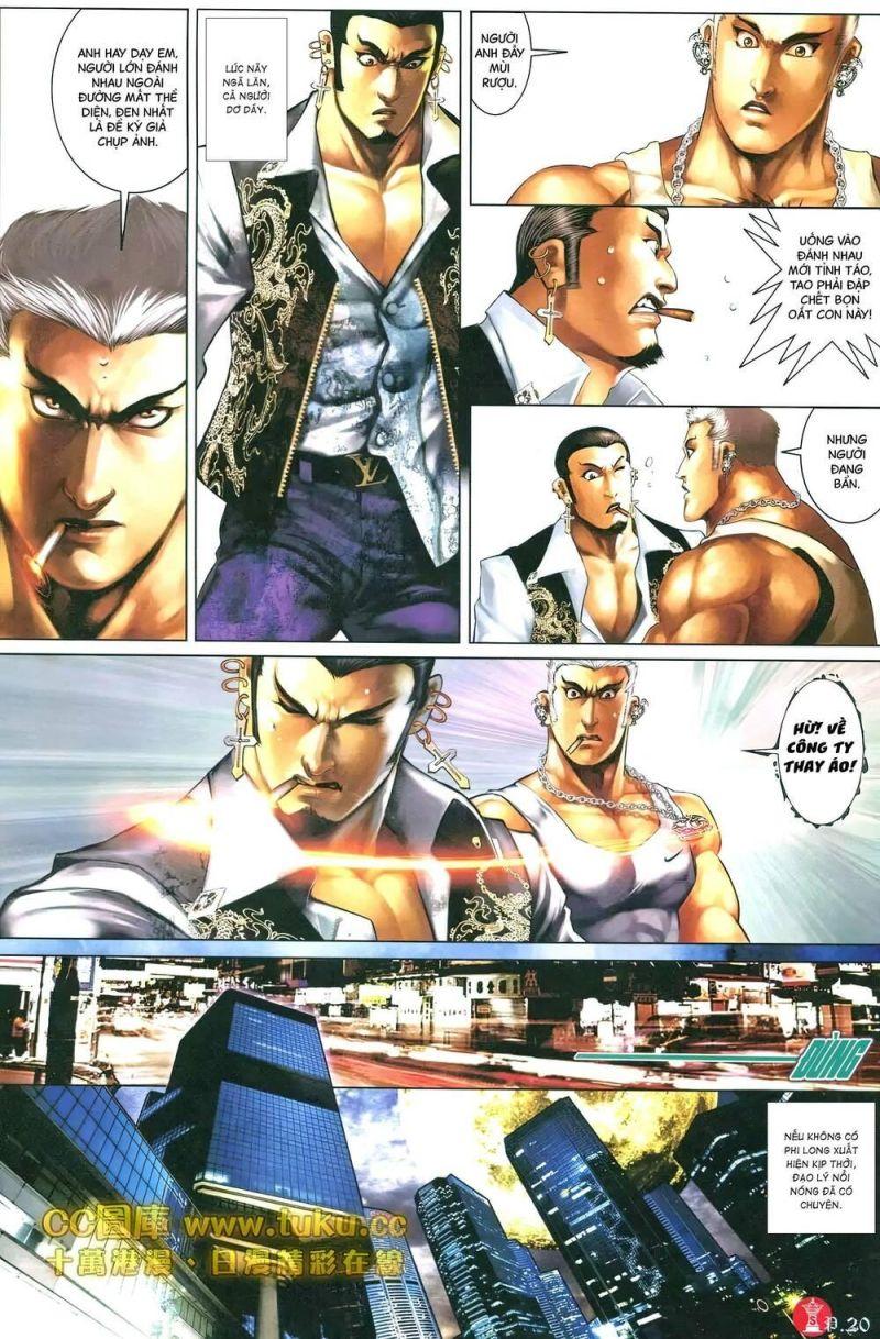 hỏa vũ diệu dương chapter 598 14