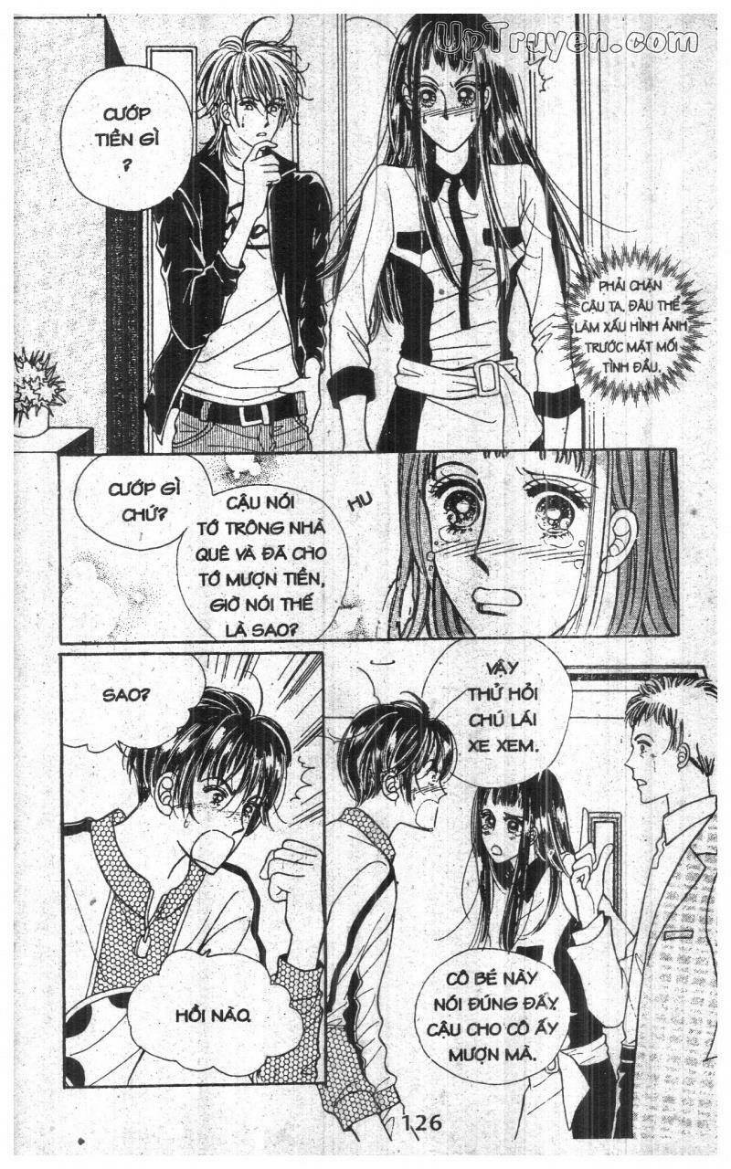 want you chapter 1 125