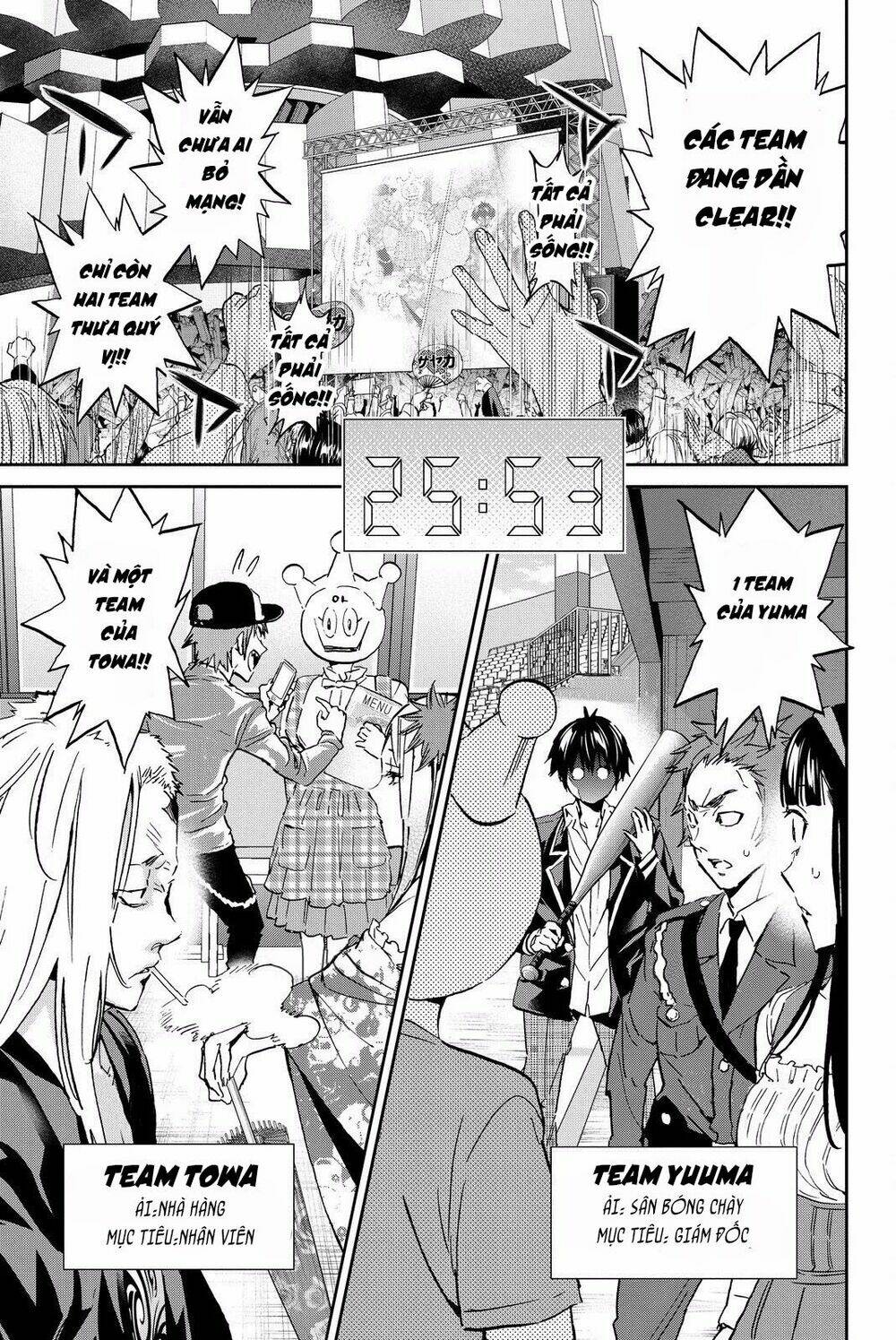 real account ii chapter 82 3