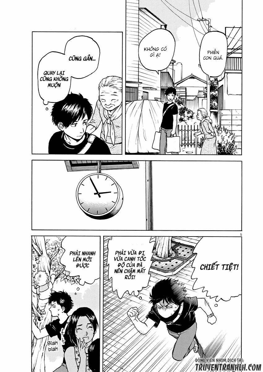 slow motion wo mou ichido chapter 12 6