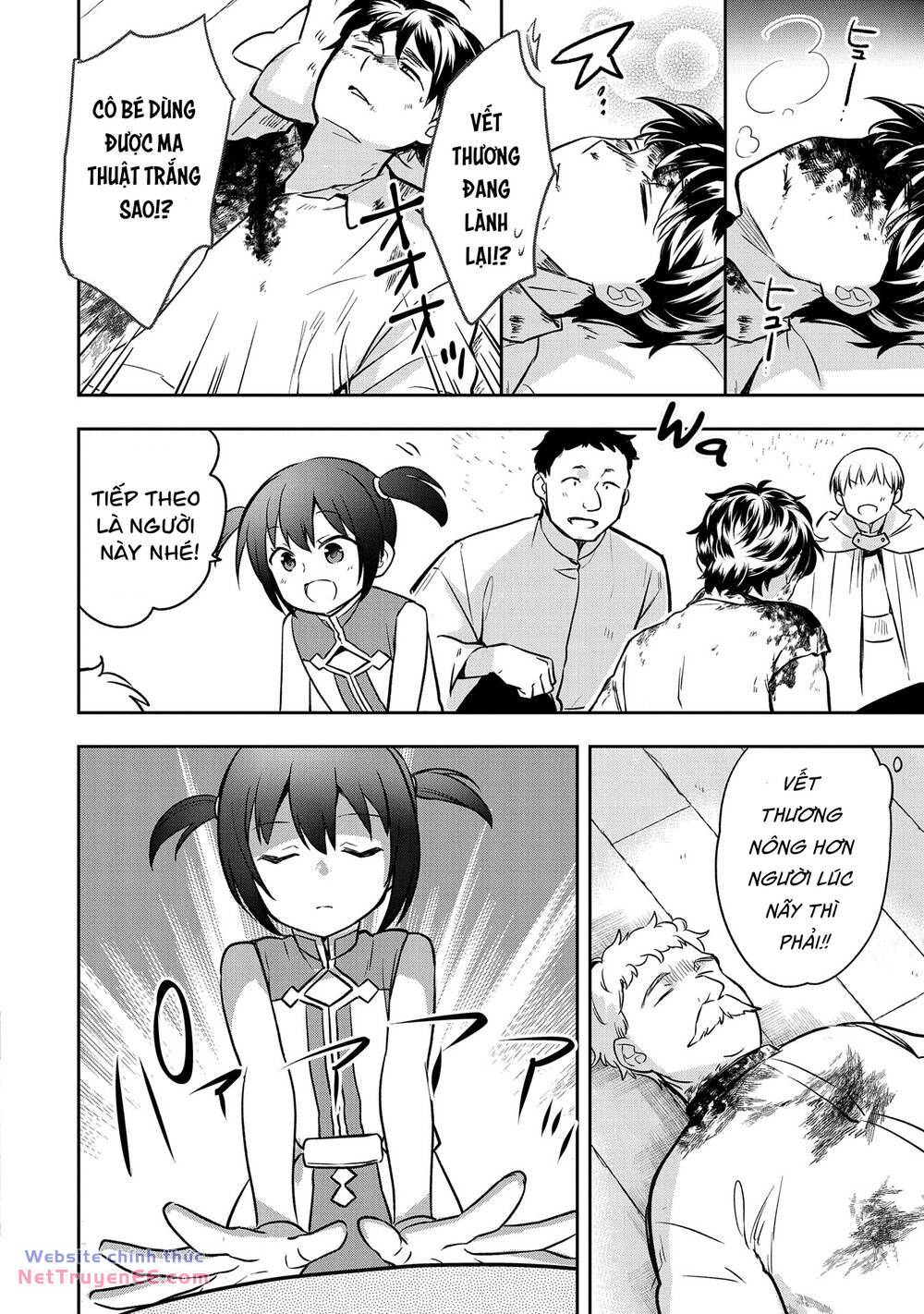 mushoku no eiyuu: betsu ni skill nanka iranakattan daga chapter 42 10