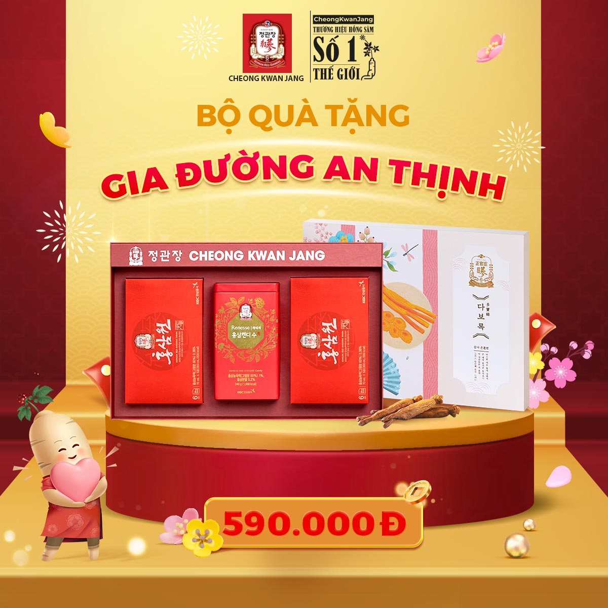 GIA ĐƯỜNG AN THỊNH | Hộp Quà Tặng Hồng Sâm Hàn Quốc Cao Cấp KGC Cheong Kwan Jang