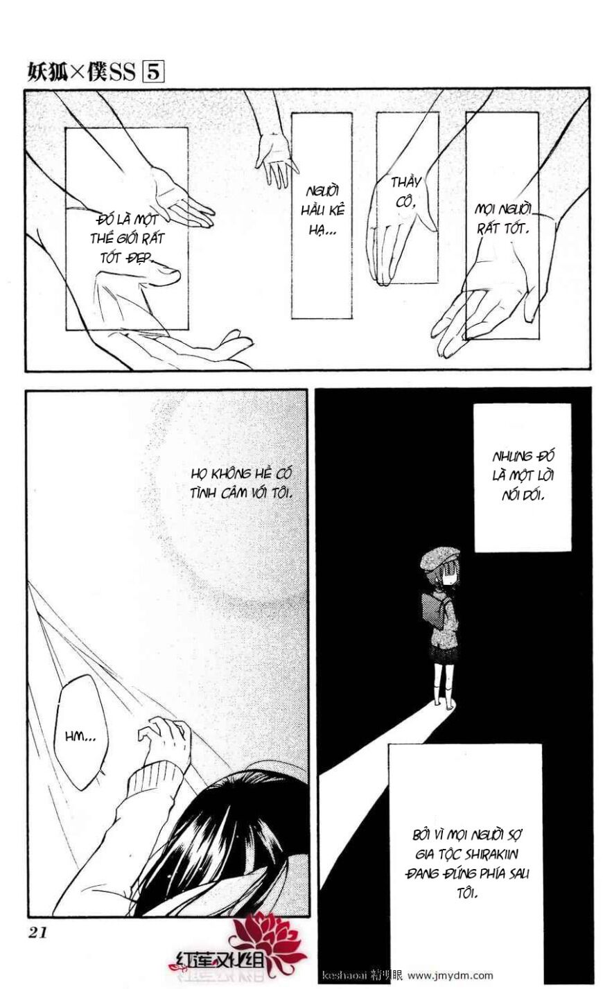 inu x boku ss chapter 19 22