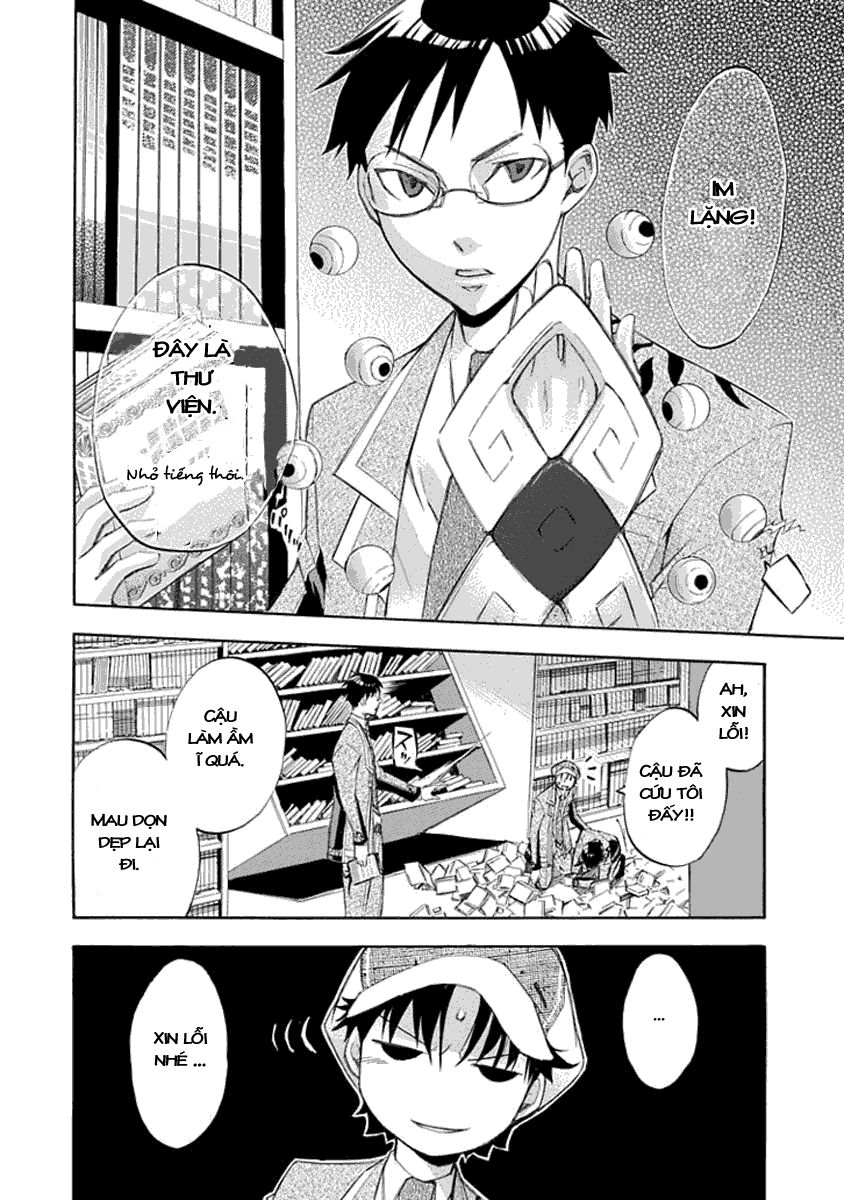 aphorism chapter 15 12