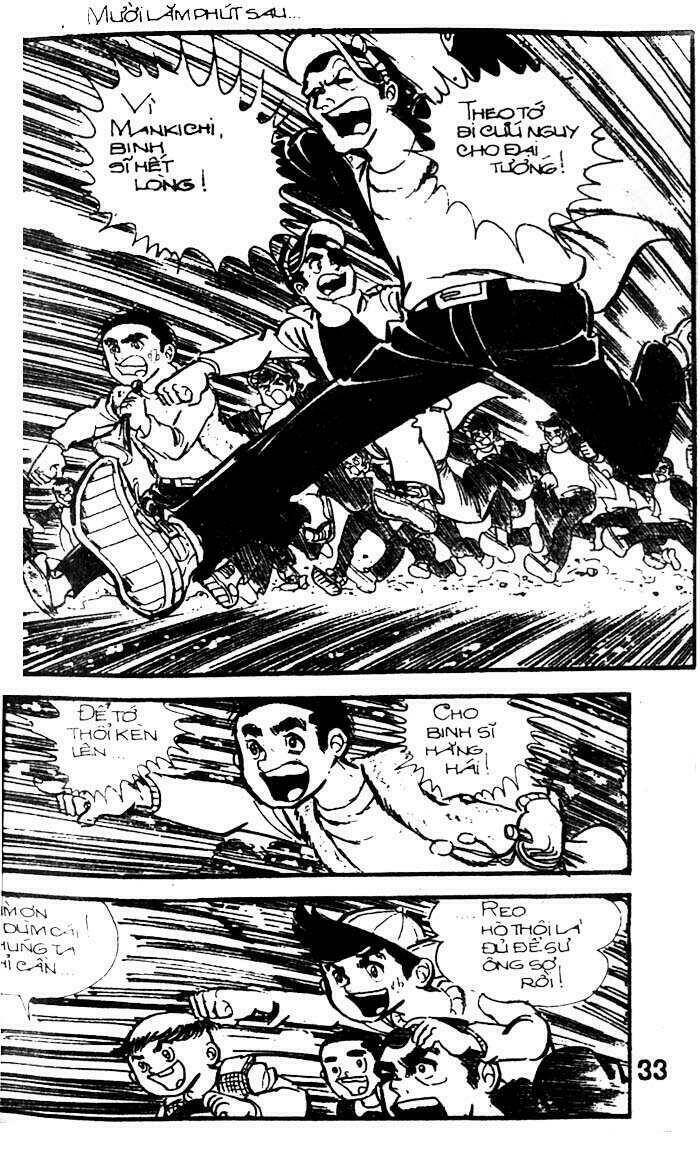 mankichi chapter 5.1 33