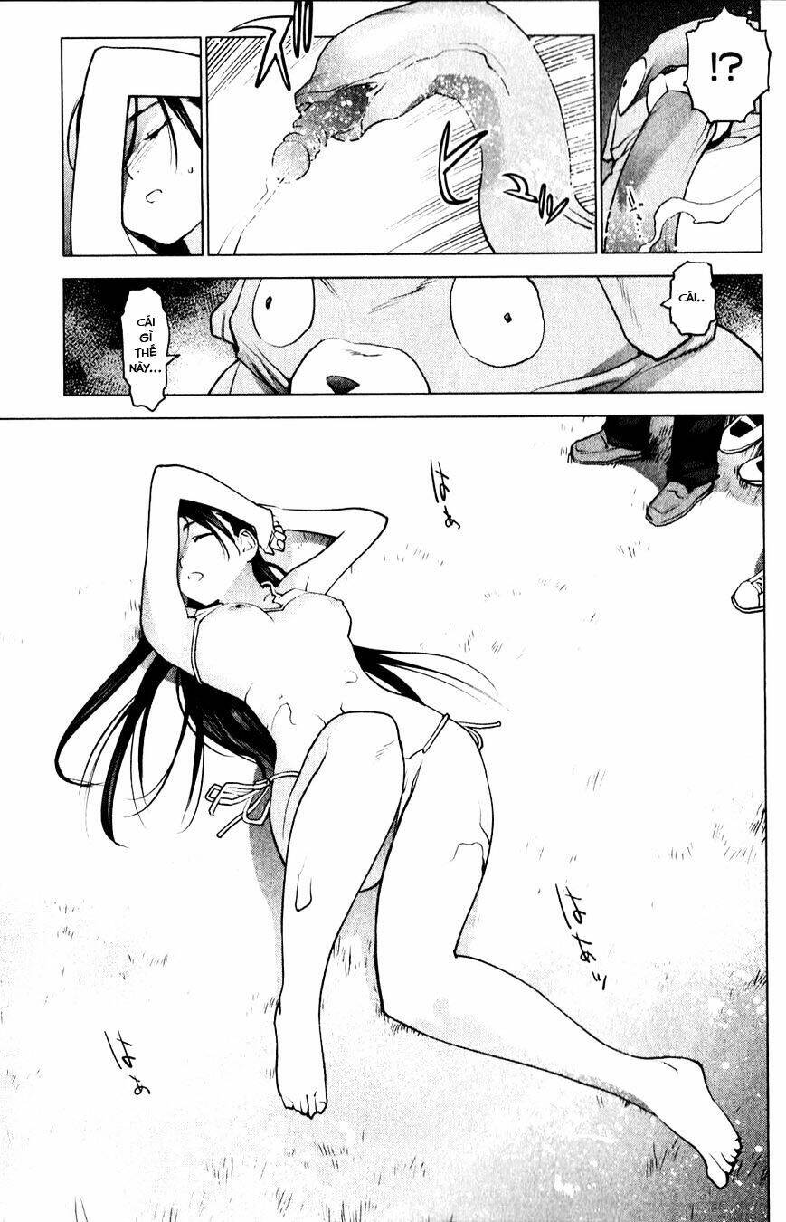 seishokuki chapter 10 18