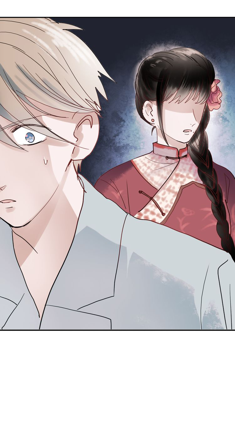 nam yên trai bút lục chapter 11.4 6