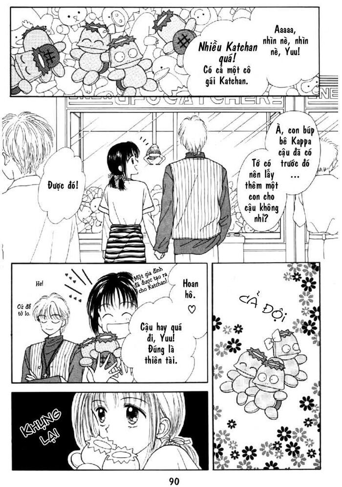 marmalade boy chapter 17 17