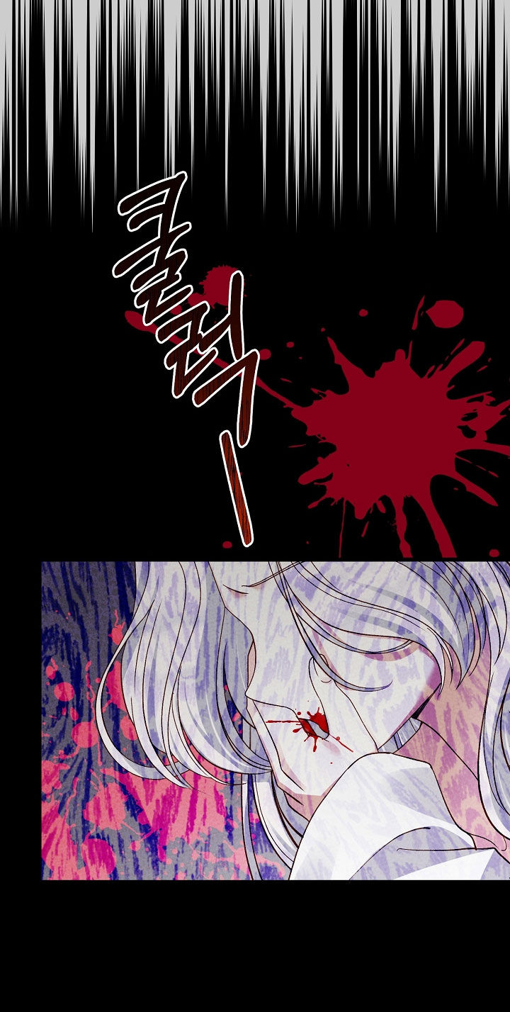 trở thành vợ thái tử quái vật chapter 66.2 20