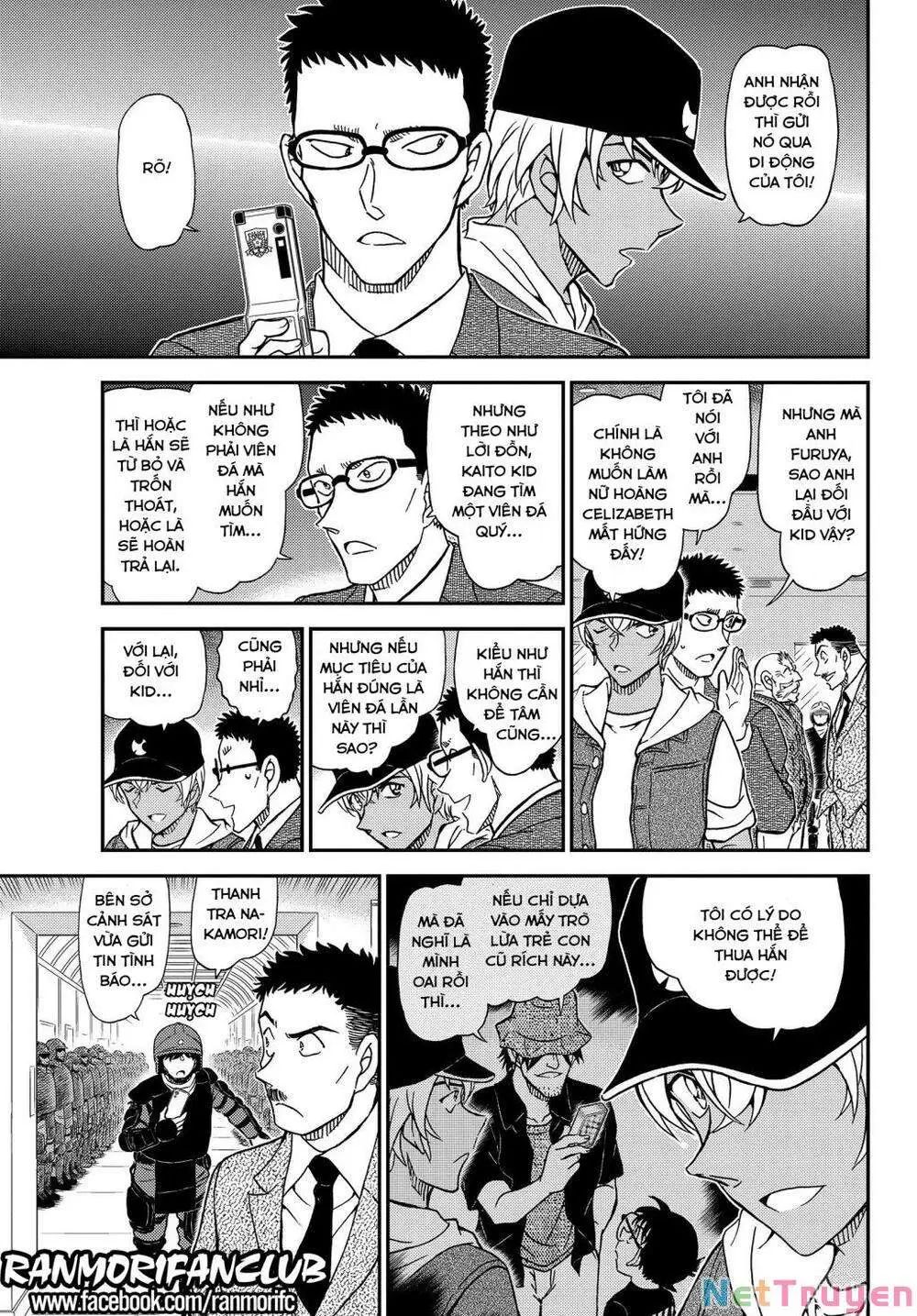 conan chapter 1076 16