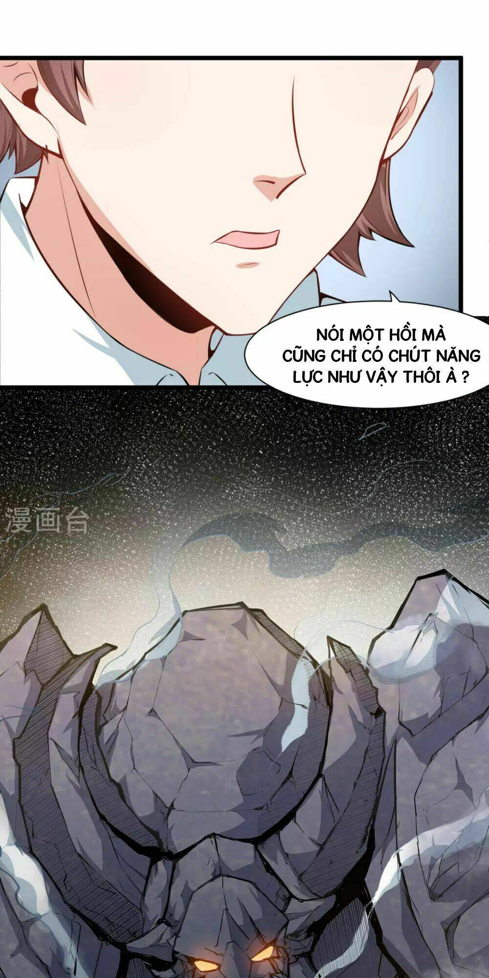 vườn trường cuồng sư hệ thống chapter 5 18