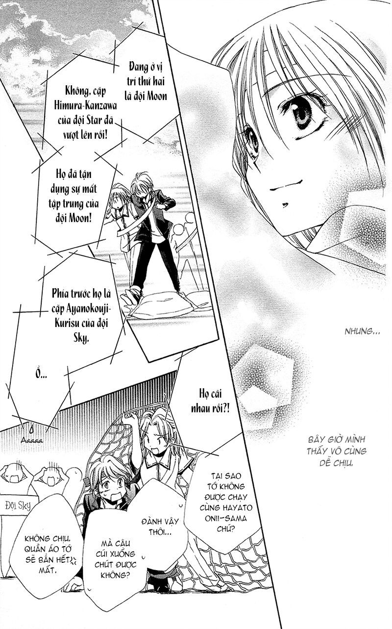 lớp học quản gia - shitsuji-sama no okiniiri chapter 26 39