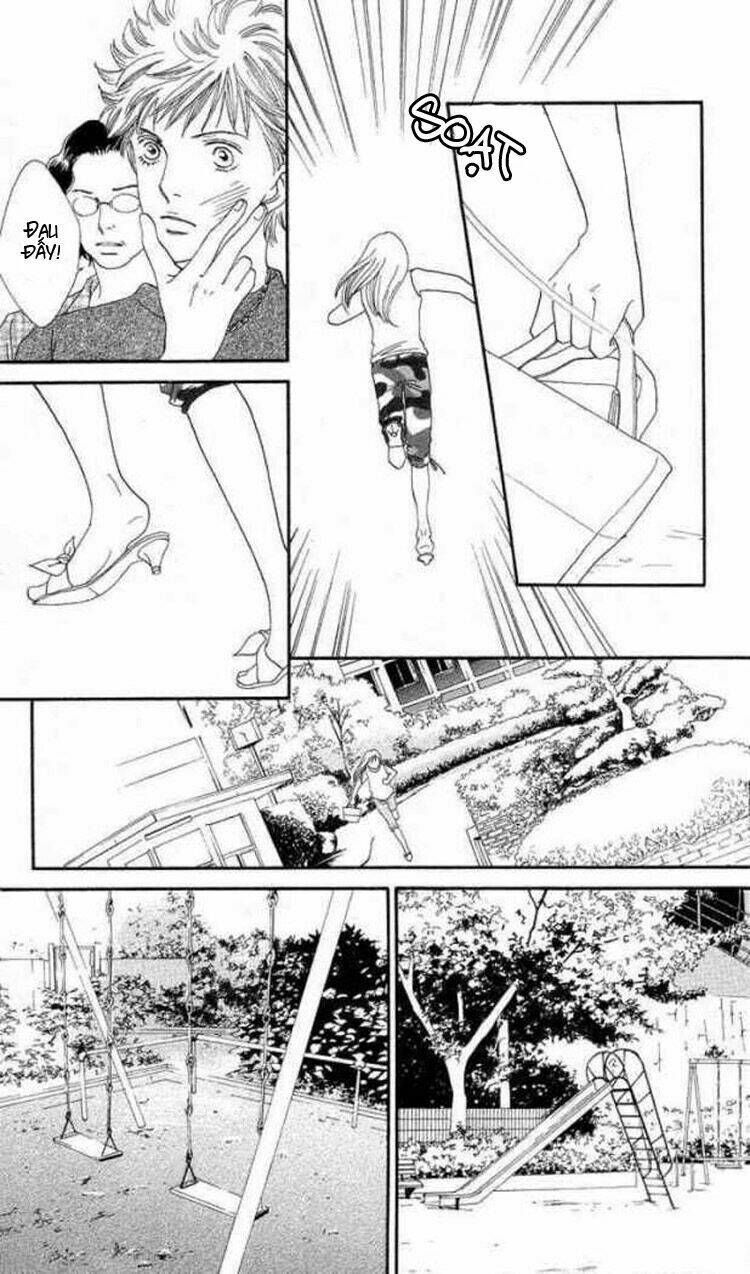 cat street chapter 2 4