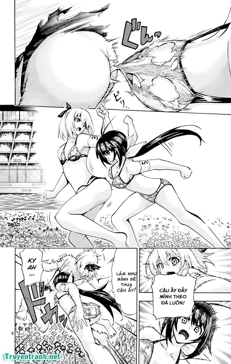 keijo!!!!!!!! (yml) chapter 208 7