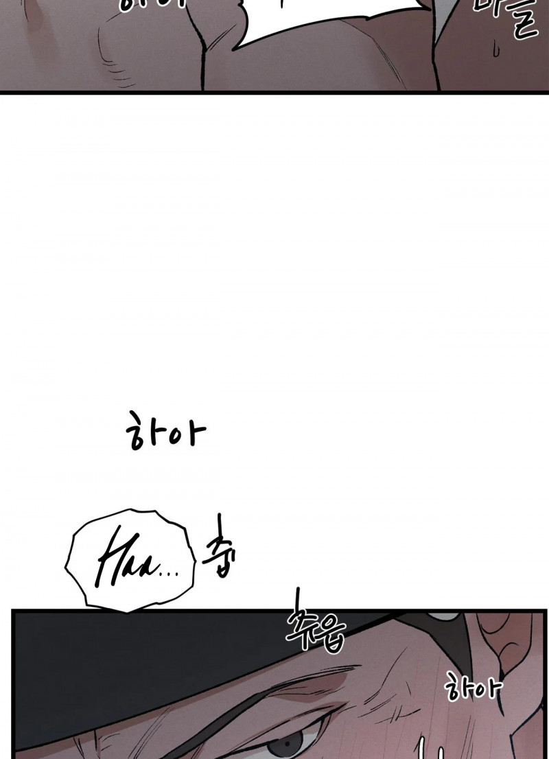 biên niên sử của bạo chúa chapter 1.1 38