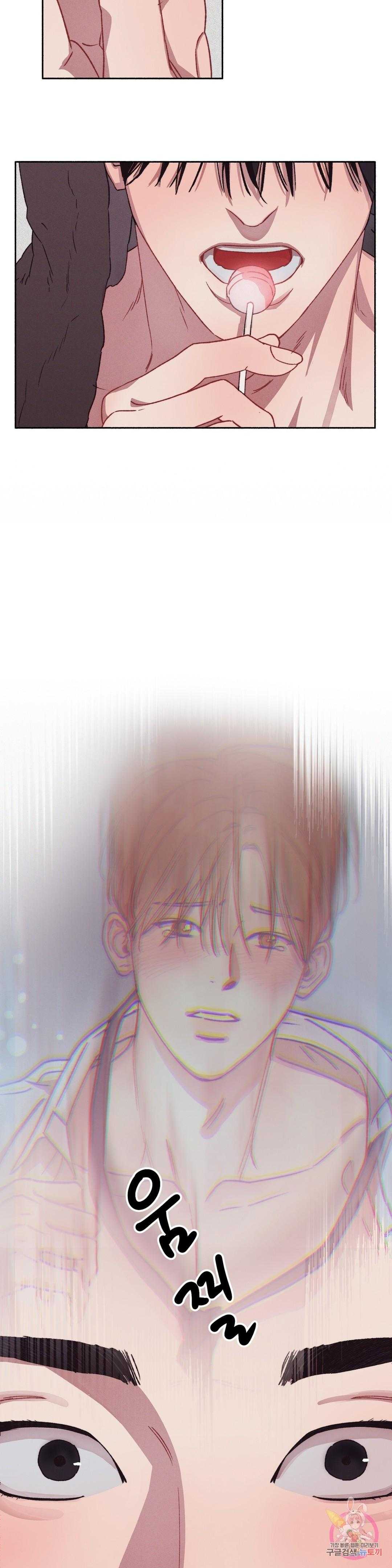 tuyển tập khu chung cư gwanggong – gwanggong apartment complex chapter 40 28