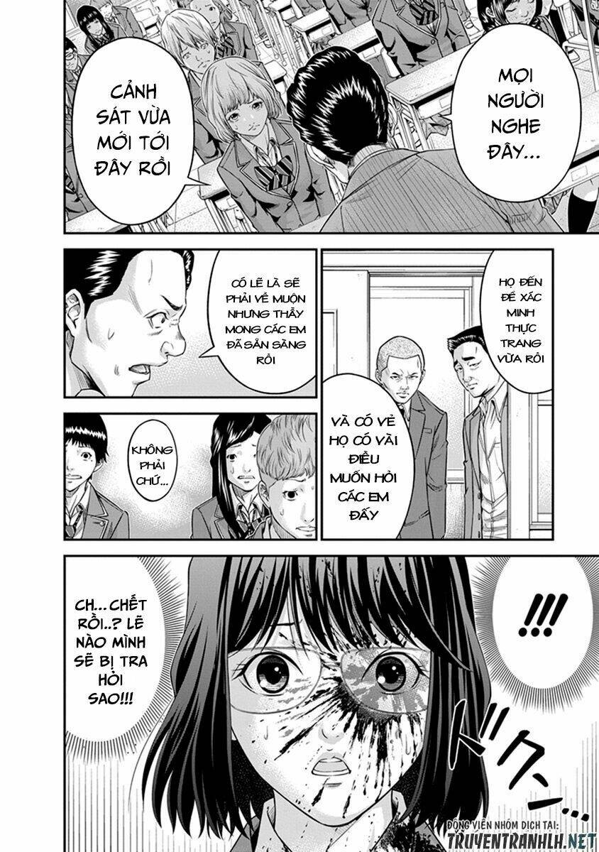 signal 100 chapter 2 18