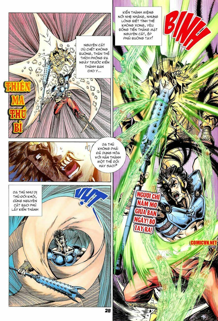 thiên tử truyền kỳ 4 - đại đường uy long chapter 83 4