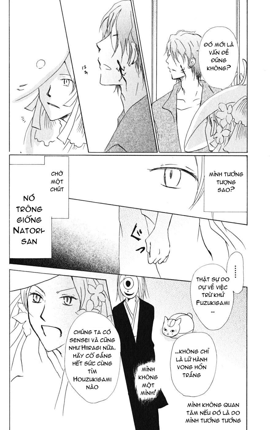 trả tên lại cho yêu quái chapter 40 19