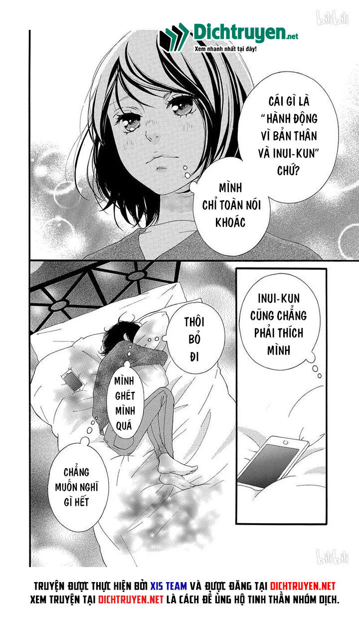 omoi, omoware, furi, furare chapter 40 23