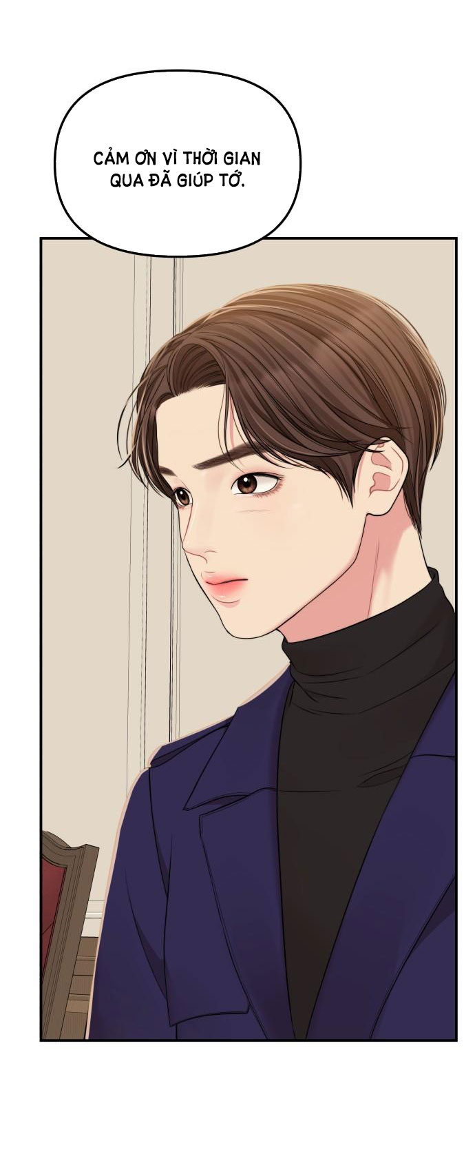 gửi em người đánh cắp những vì sao - to you who swallowed a star chapter 92.2 38