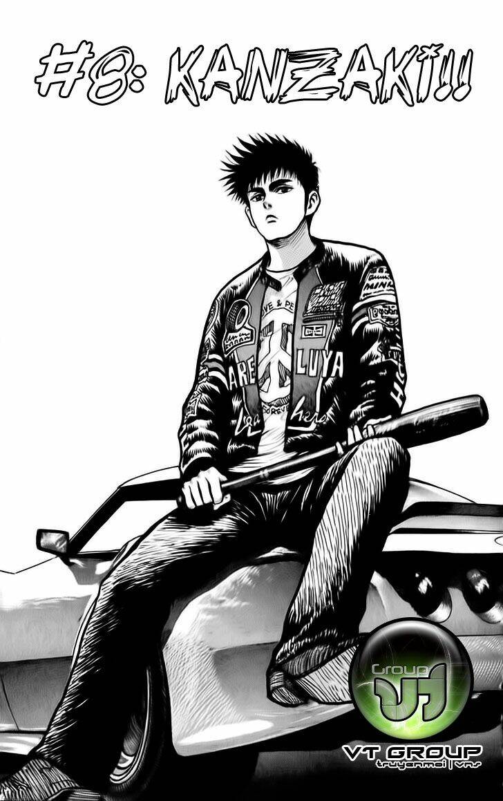 hareluya chapter 8 2