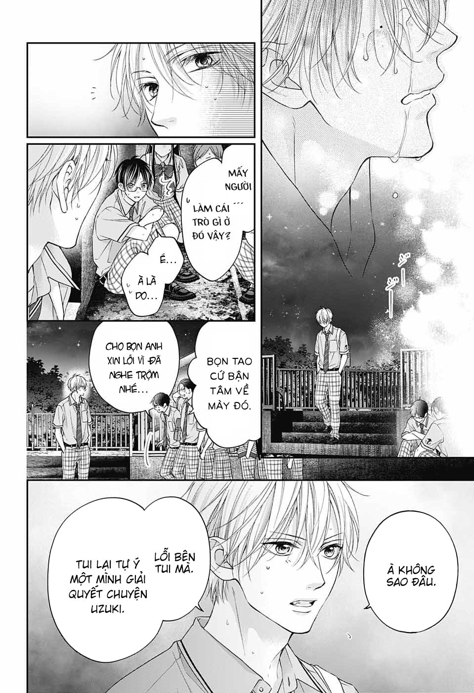 kono oto tomare! chapter 111 33