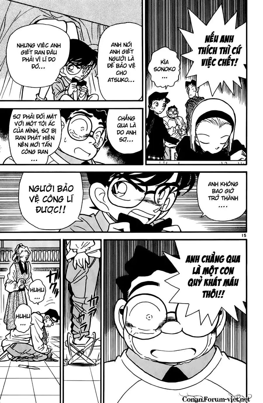 conan chapter 44 15