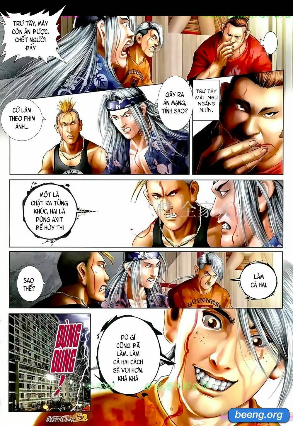 hỏa hồng niên đại hắc cốt đường chapter 1047 7