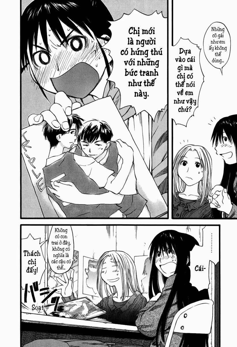 genshiken chapter 25 24