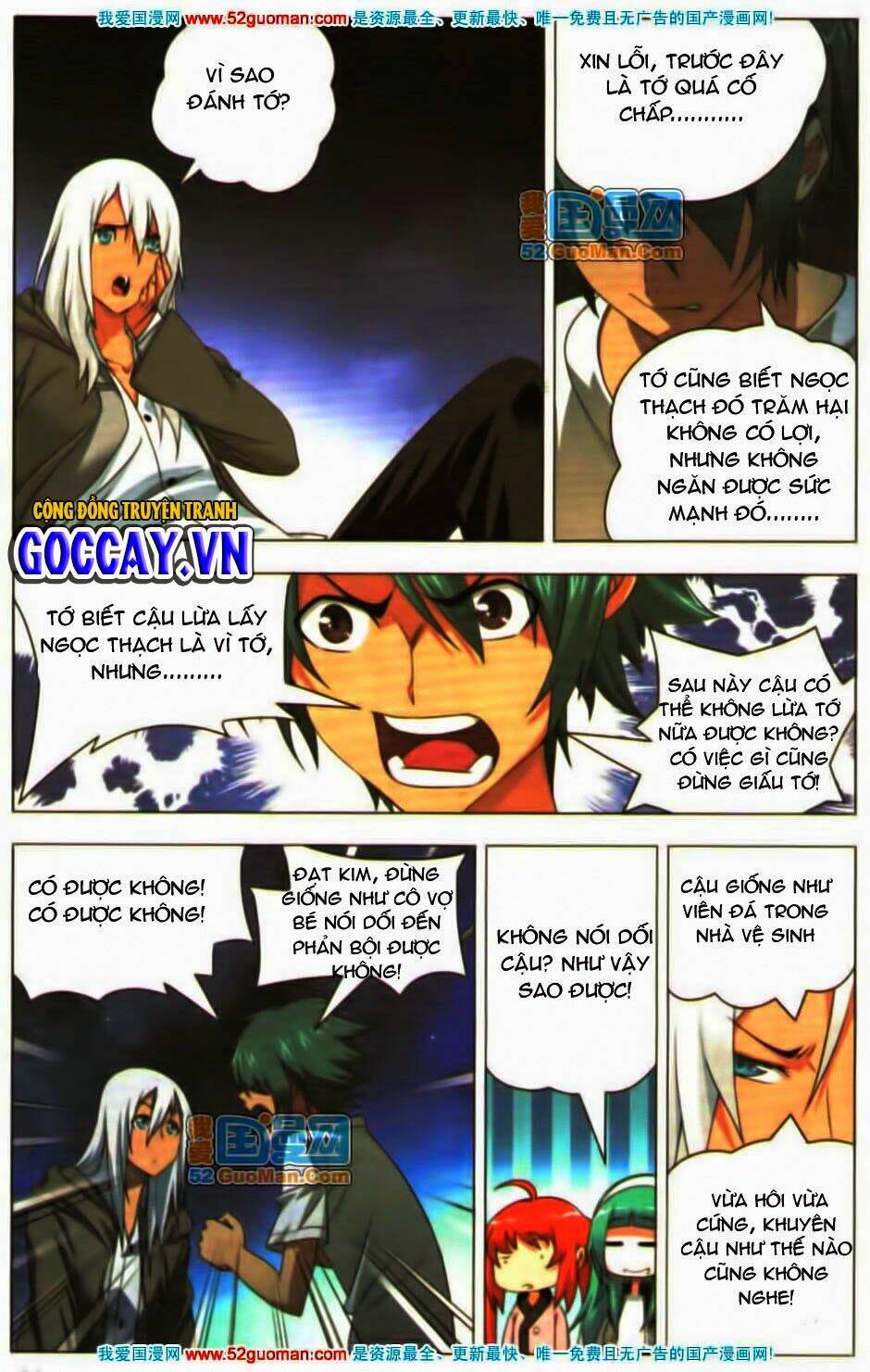 chín chín tám mươi một - 9981 chapter 29 15