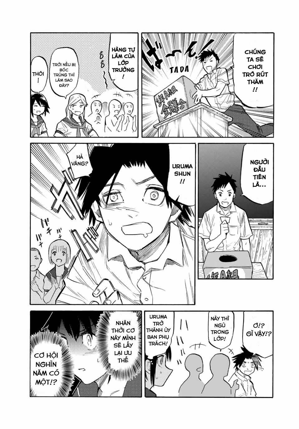 juujika no rokunin chapter 23 11