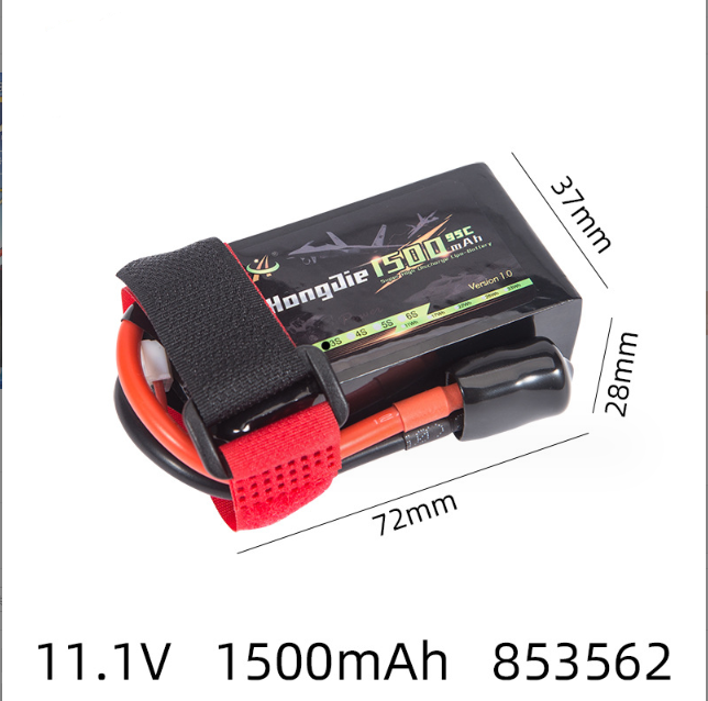 Pin Lithium Xả 95C 3s 11.1v 1500mah 853562 Máy Bay Flycam Đồ Chơi Điều Khiển Hàng Mới 100%