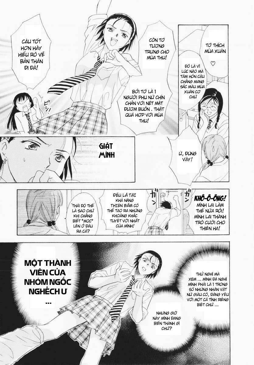 joshikousei chapter 41 4