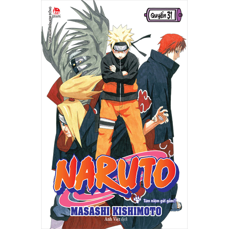 Combo 10 Cuốn: Naruto Tập 31 - 40