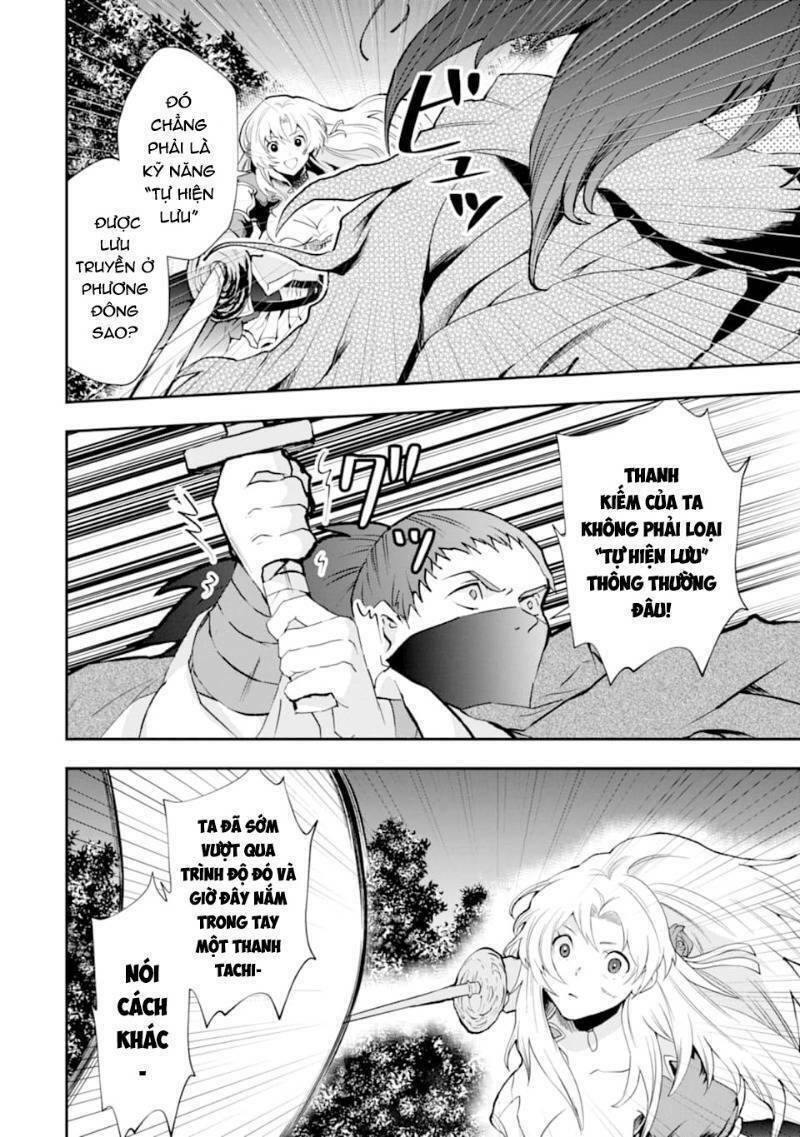 that inferior knight, actually level 999 chapter 4 25