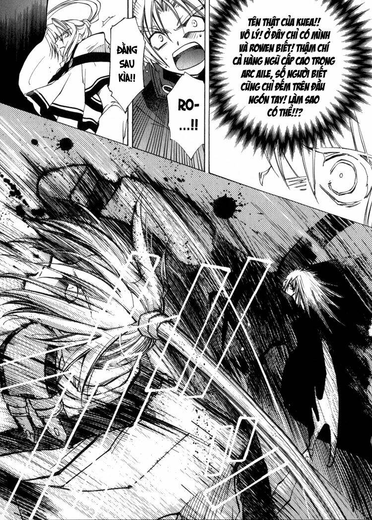 erementar gerad chapter 7 38