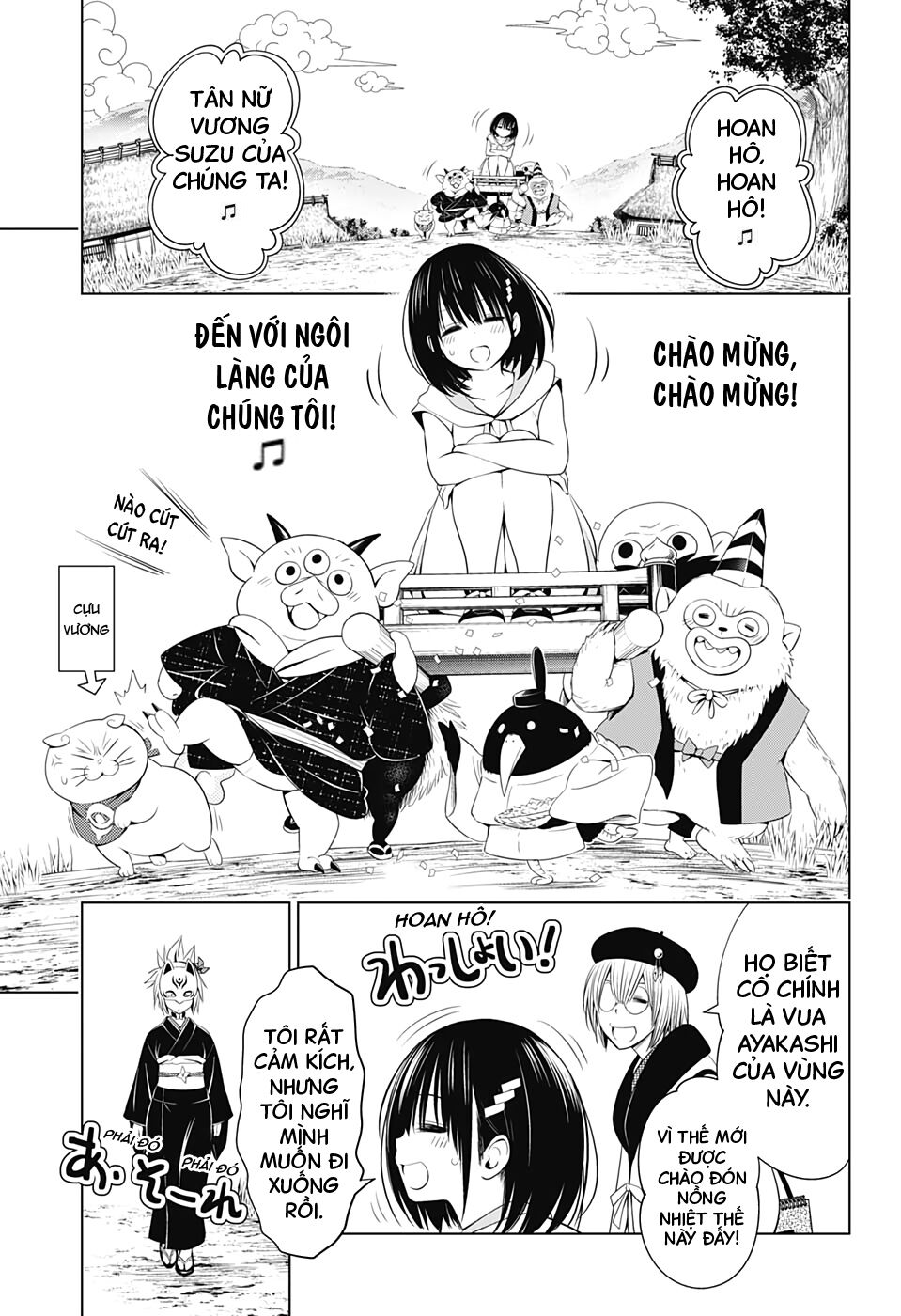 diệt quỷ nhẫn giả chapter 45 7