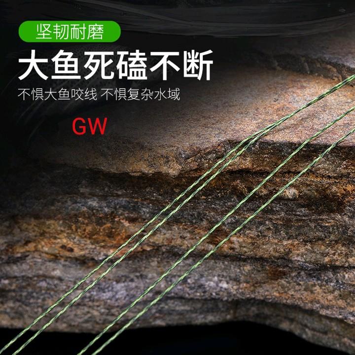 Dây dù câu cá GW 3D tàng hình dù lure siêu mịn