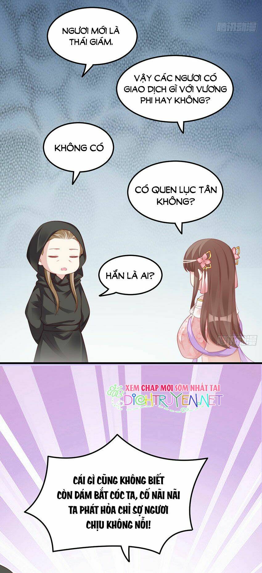 ta ở cổ đại nuôi nam nhân chapter 53 18