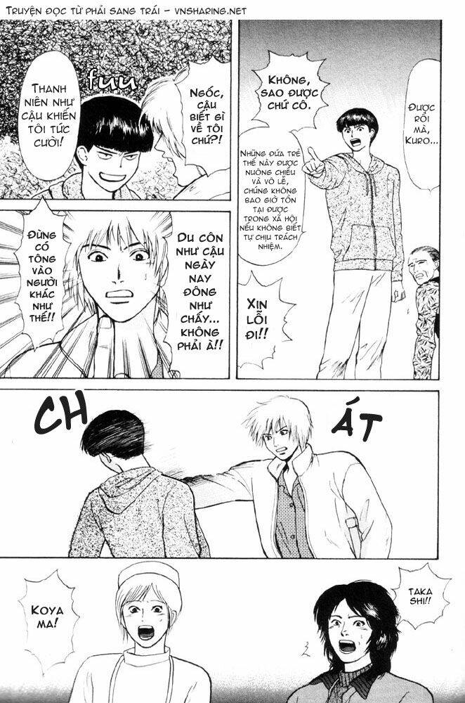 birthday chapter 1 7