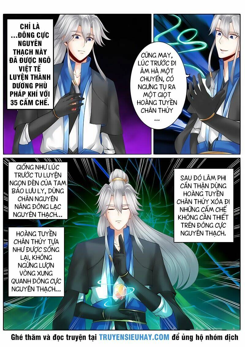 chư thiên ký chapter 122 2