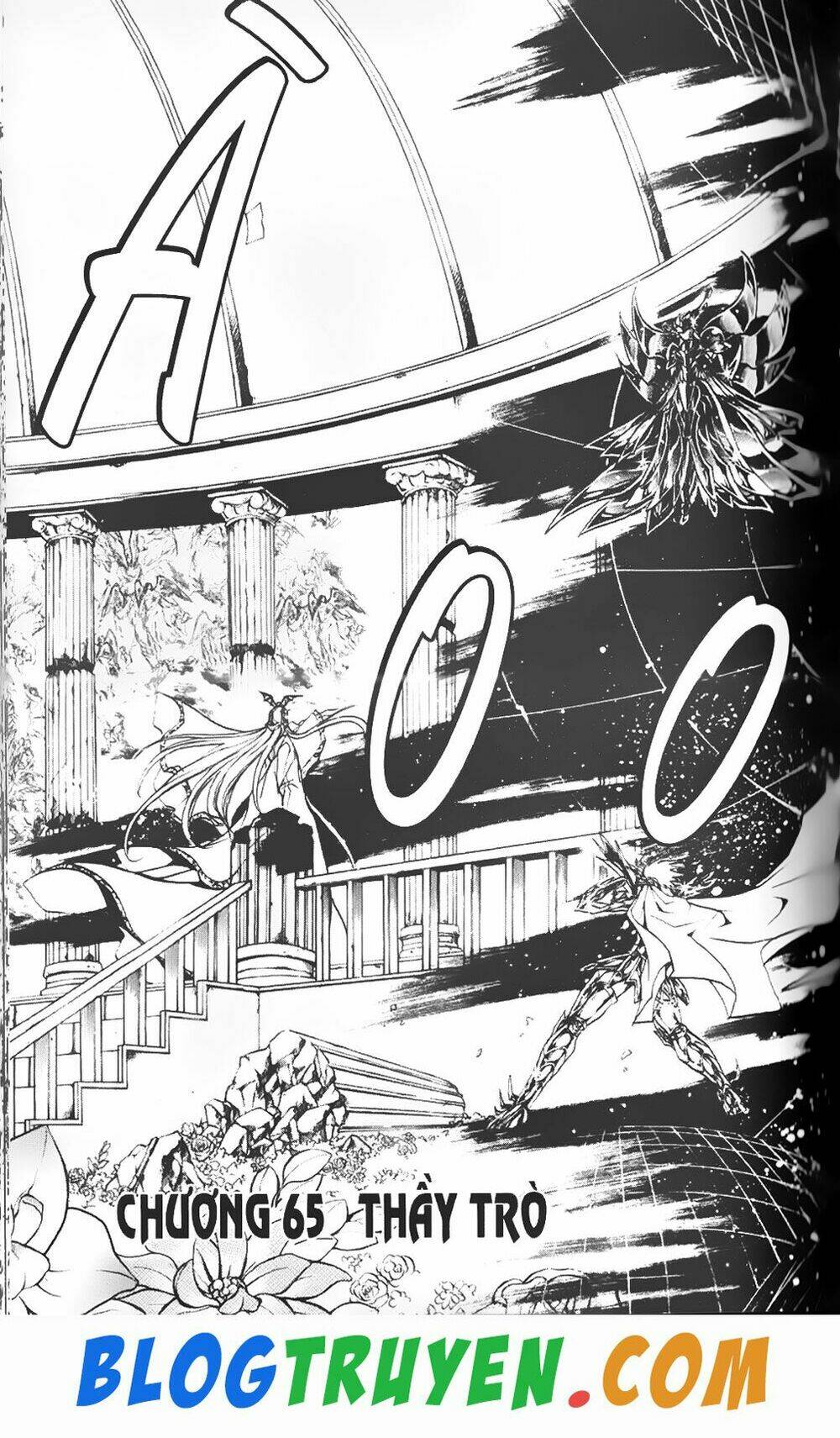 thần thoại minh vương chapter 65 4